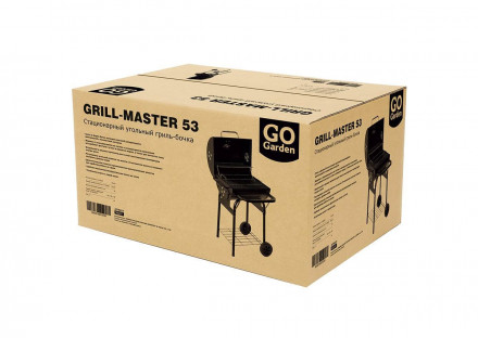 Гриль Grill-Master 53