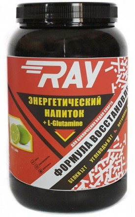 Энергетический напиток RAY + L-glutamine (восстановление) 900 гр. банка