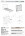 Раскладушка-тумба Гарда (190 х 80 х 29 см, ламели)